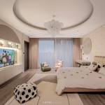 SUMI & TOMMY HOUSE
