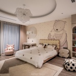 SUMI & TOMMY HOUSE