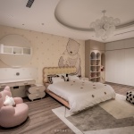 SUMI & TOMMY HOUSE