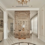 THIN HOUSE